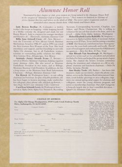 1993-1994_Vol_97 page 135.jpg